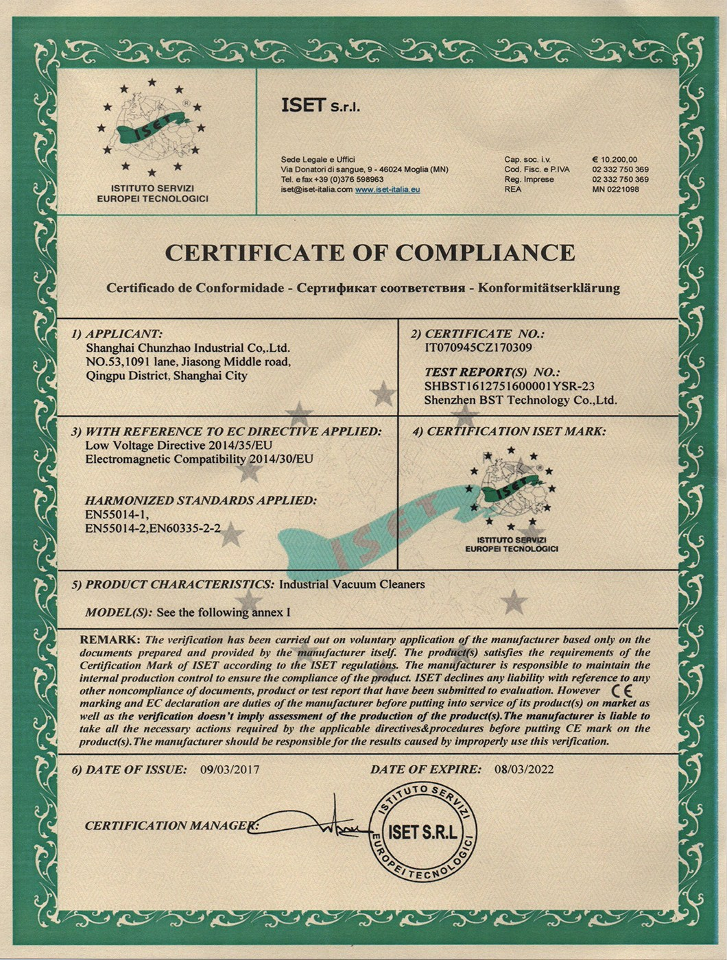 Certificate of Compliance