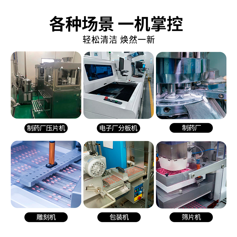 Central Vacuum Cleaning System: How to Select the Model? Pipeline Length and Pressure Loss of Airflow and Wind Pressure Central Vacuum Cleaning System: How to Select the Model? Pipeline Length and Pressure Loss of Airflow and Wind Pressure