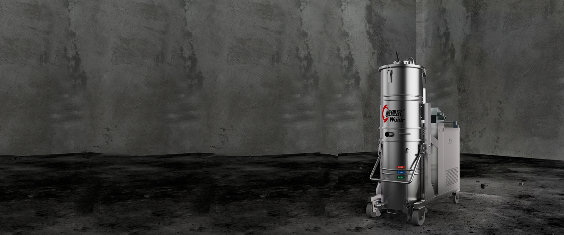 เครื่องดูดฝุ่นอุตสาหกรรมป้องกันการระเบิด