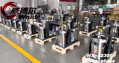 เครื่องดูดฝุ่นอุตสาหกรรมสามเฟสความจุขนาดเล็ก